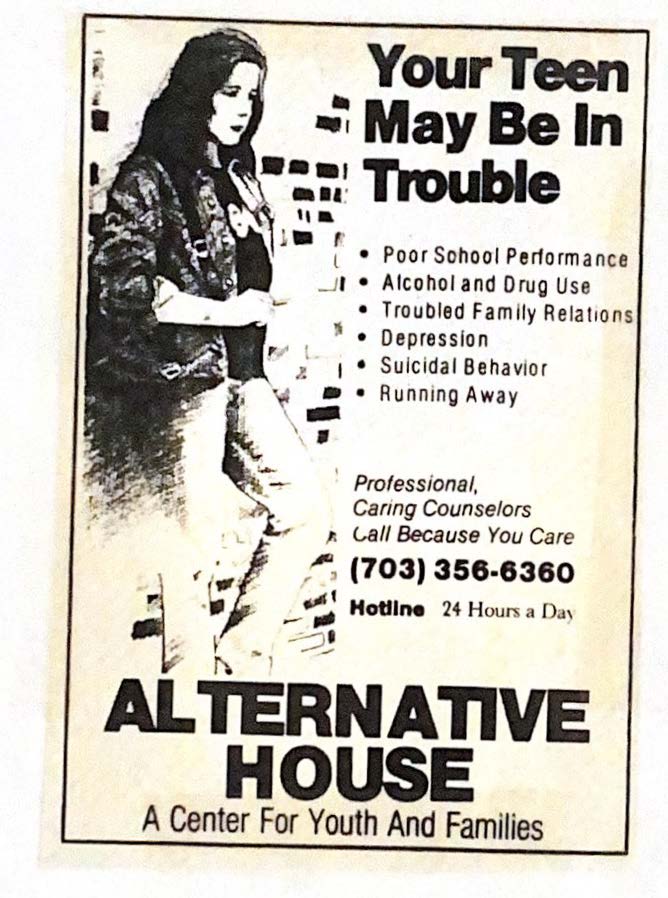1980s 2S Newspaper Ad
