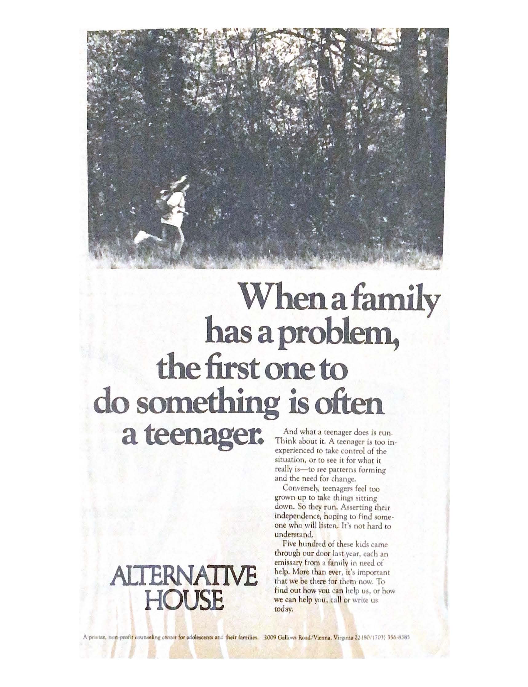 1991 AH Newspaper Ad